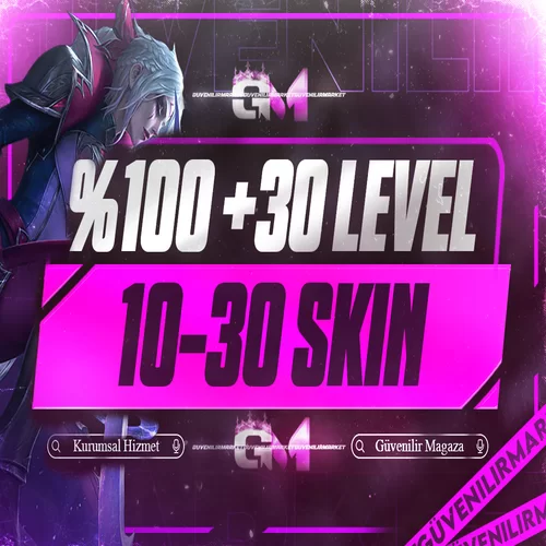 League of Legends +30 Level 10-30 Skin